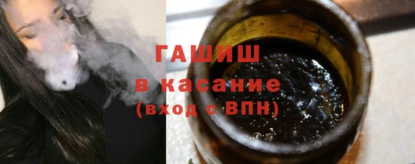 шишки Алексеевка