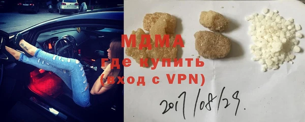 шишки Алексеевка