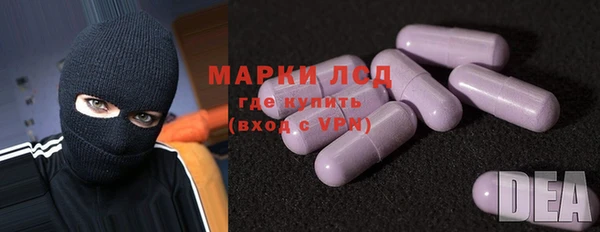 шишки Алексеевка