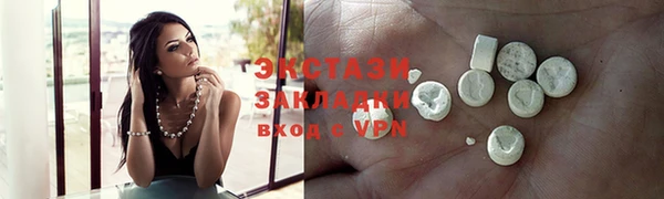кокаин колумбия Алзамай