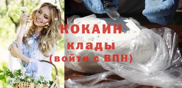 кокаин колумбия Алзамай