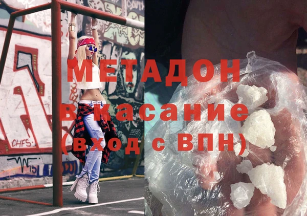 кокаин колумбия Алзамай