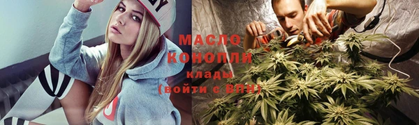MESCALINE Абаза