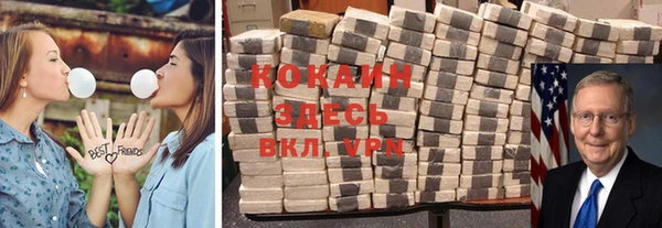 кокаин колумбия Алзамай