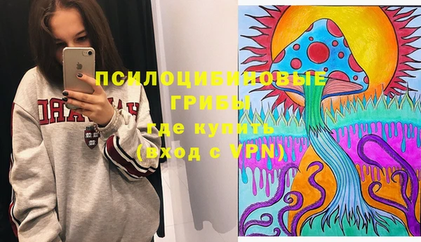 кокаин колумбия Алзамай