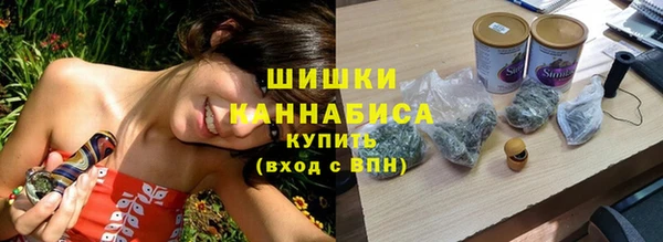 MESCALINE Абаза