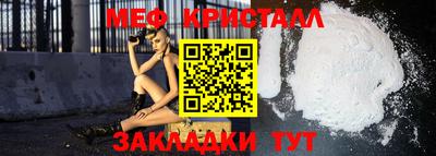 MDMA Premium VHQ Рязань