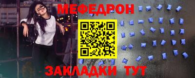 кокаин колумбия Рыбинск