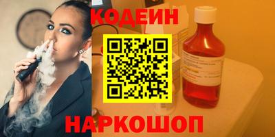 а пвп мука Рузаевка