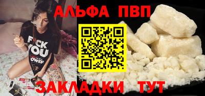 MDMA Premium VHQ Рязань
