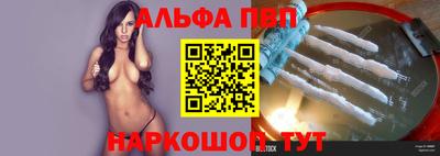 MDMA Premium VHQ Рязань
