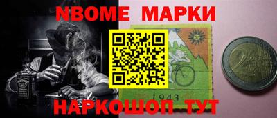 MDMA Premium VHQ Рязань