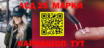 а пвп мука Рузаевка