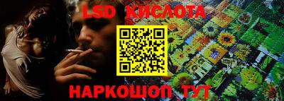 кокаин колумбия Рыбинск