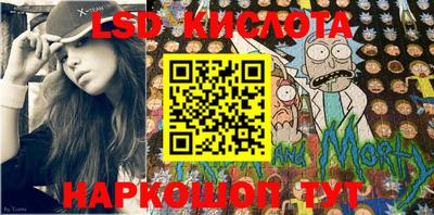 MDMA Premium VHQ Рязань