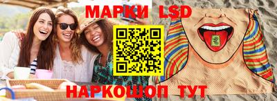 кокаин колумбия Рыбинск