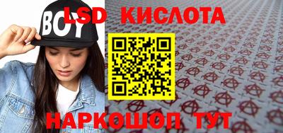 кокаин колумбия Рыбинск