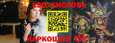 кокаин колумбия Рыбинск