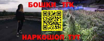 кокаин колумбия Рыбинск