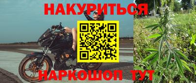 MDMA Premium VHQ Рязань