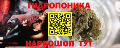 кокаин колумбия Рыбинск