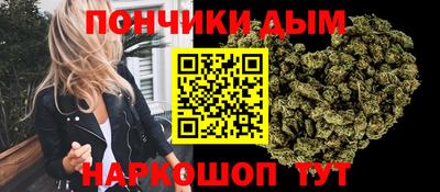 а пвп мука Рузаевка
