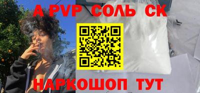 MDMA Premium VHQ Рязань