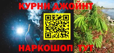 кокаин колумбия Рыбинск