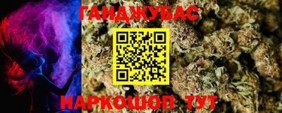 MDMA Premium VHQ Рязань