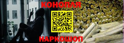 кокаин колумбия Рыбинск