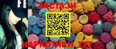 а пвп мука Рузаевка