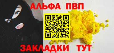 MDMA Premium VHQ Рязань