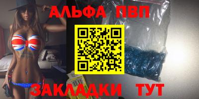 кокаин колумбия Рыбинск