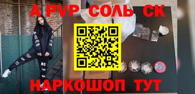 MDMA Premium VHQ Рязань
