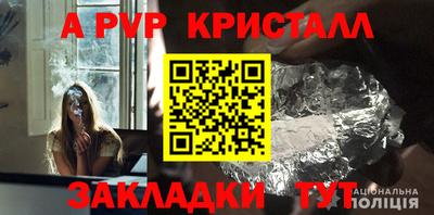 кокаин колумбия Рыбинск