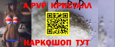 MDMA Premium VHQ Рязань