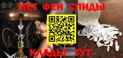 а пвп мука Рузаевка