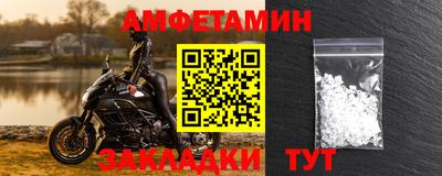 MDMA Premium VHQ Рязань