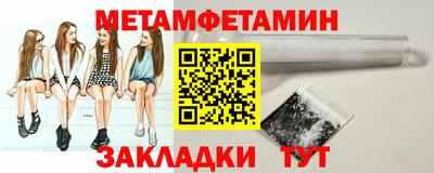 MDMA Premium VHQ Рязань