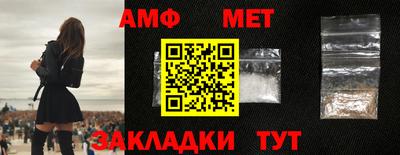 MDMA Premium VHQ Рязань