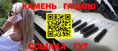 MDMA Premium VHQ Рязань