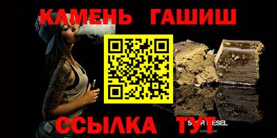 кокаин колумбия Рыбинск