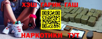 а пвп мука Рузаевка