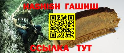 MDMA Premium VHQ Рязань