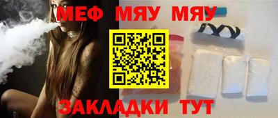 кокаин колумбия Рыбинск