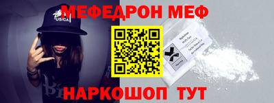 кокаин колумбия Рыбинск
