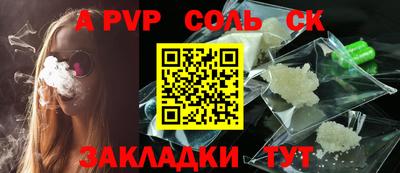кокаин колумбия Рыбинск