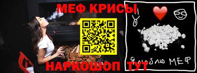 MDMA Premium VHQ Рязань