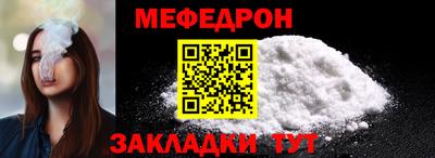 кокаин колумбия Рыбинск
