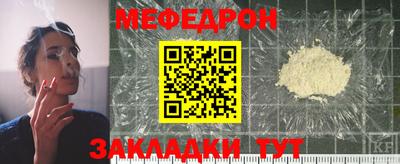 MDMA Premium VHQ Рязань